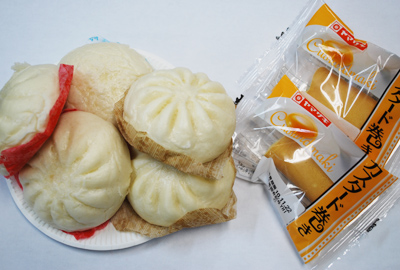 肉まんあんまん