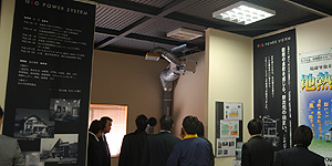 地中熱システム視察