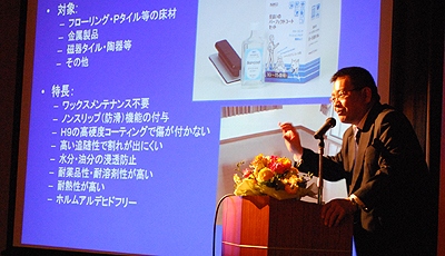 ビアンコジャパン長束様