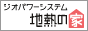 microバナー