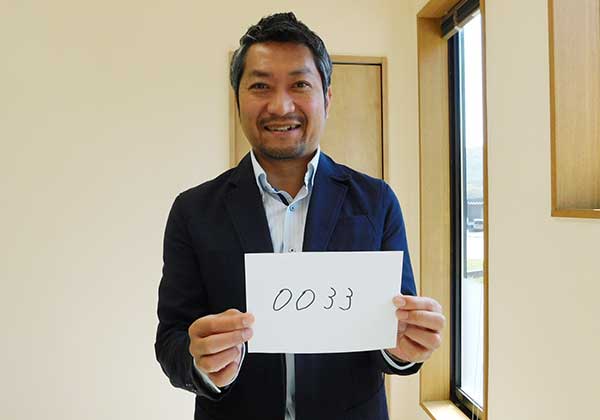 代表橋本による厳正な抽選