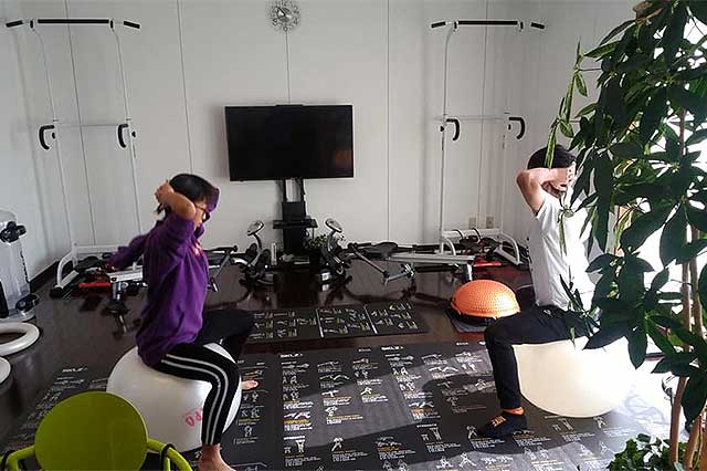 GEO-GYM