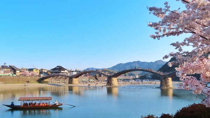 山口県補助金イメージ